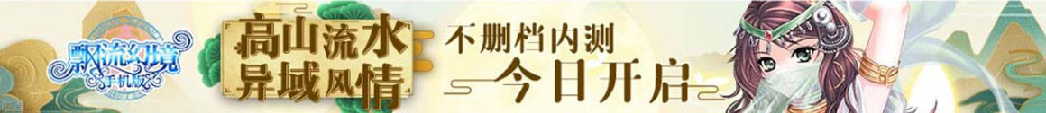 扬州市新闻网